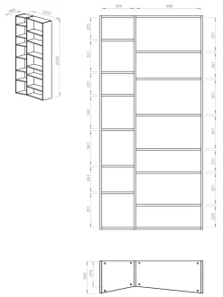 Bibliothèque Tarea 1 - Blanc