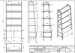 Etagère bois Anatole